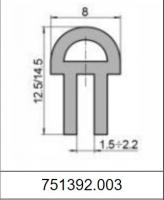 Силиконовый уплотнитель 751392.003